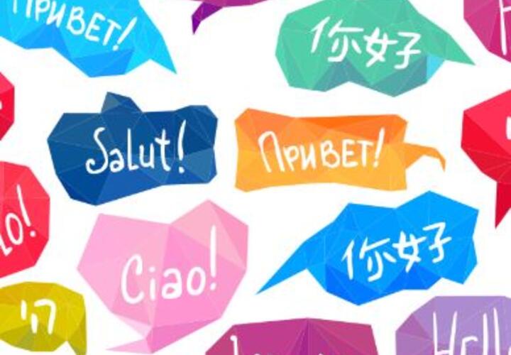 Link to Language Conversation Groups